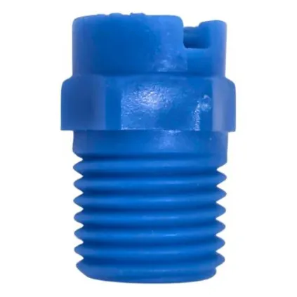 Gicleur fond de cuve pour doseur Easiflo 3