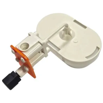 Flotteur haut - Système complet pour doseurs Easiflo First